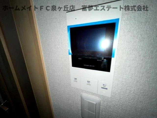 【セキュリティ】 | F＋style浜寺石津町西３号館 | ※イメージ　同物件別号室の写真