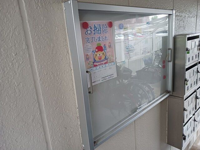 レジデンス柳森のその他