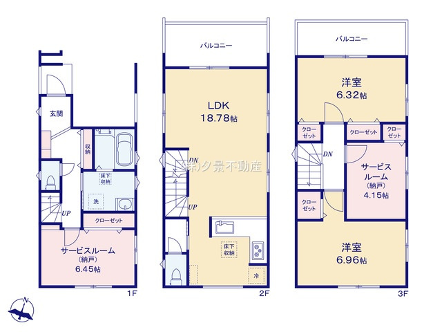 《仲介手数料無料》北区植竹町１丁目379新築一戸建てミラスモの間取り