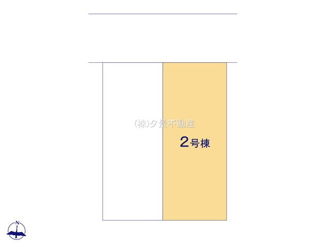 《仲介手数料無料》北区植竹町１丁目379新築一戸建てミラスモ