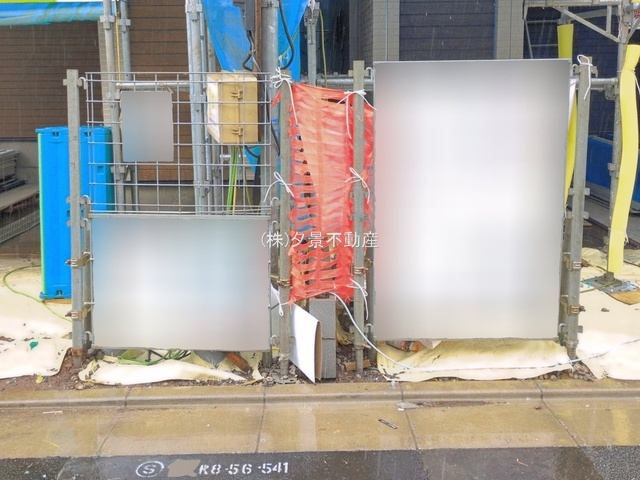 《仲介手数料無料》北区植竹町１丁目379新築一戸建てミラスモ