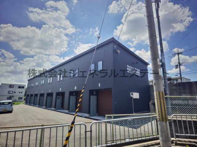 Garage house KAMATAMA