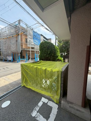 【その他】 | ノールジャルダン