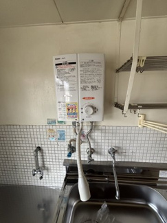  | 石塚マンション