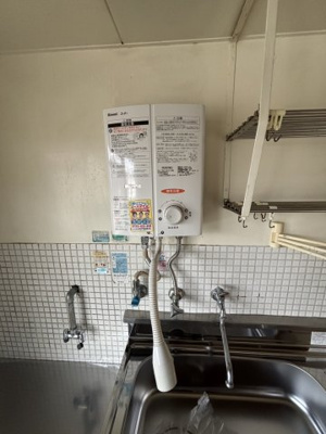  | 石塚マンション