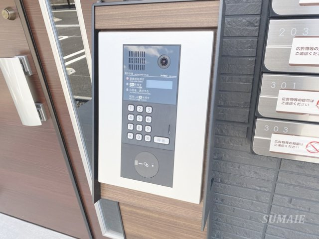 エリシアガーデンのセキュリティ|オートロック付き☆