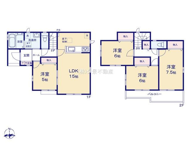 《仲介手数料無料》緑区大字三室89-18新築一戸建てハートフルタウンの間取り