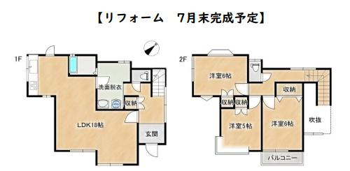 久喜市栗橋東6丁目　中古一戸建て　
