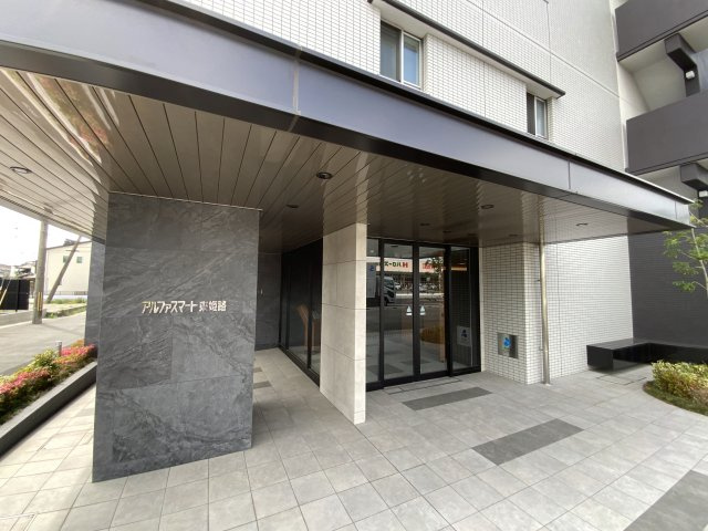 アルファスマート東姫路　のその他|エントランス