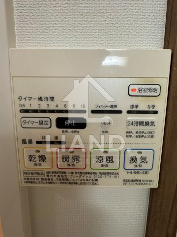 C.P.B.S　舞鶴小学校区の設備|C.P.B.S