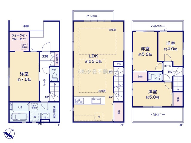 《仲介手数料無料》南区神明２丁目4-9新築一戸建てケイアイグレイスの間取り