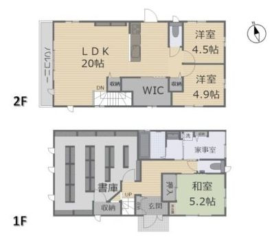栃木市万町