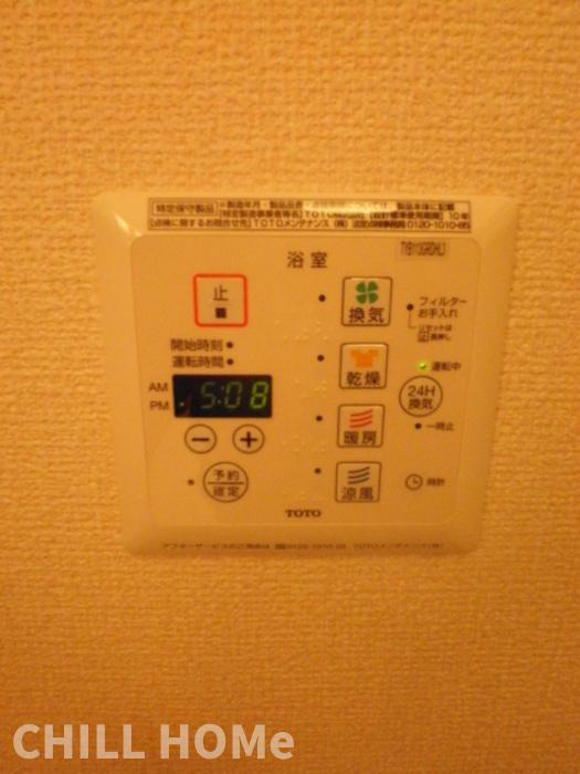カギロイ・ノーラのその他|他社様掲載物件もまとめてご紹介、ご案内可能です(^^)/