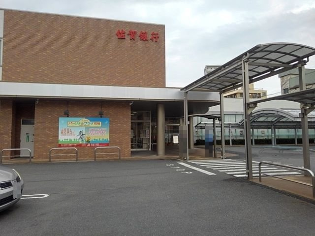 ハートリーフの周辺|佐賀銀行　鳥栖支店まで190m