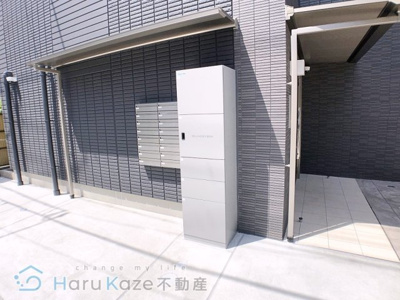 【その他共用部分】 | GR御器所【名古屋市賃貸・駅近】