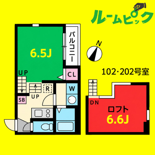 ハーモニーテラス白子町　名古屋市賃貸　仲介手数料無料の間取り