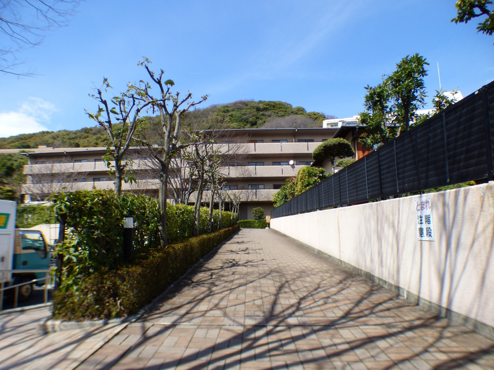 フォリア岡本の画像