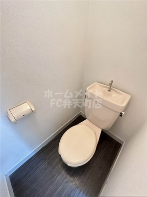 【トイレ】 | ハイム整優 | 清潔感のあるトイレです