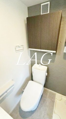 【トイレ】 | ベイルーム本厚木グラン | トイレです。