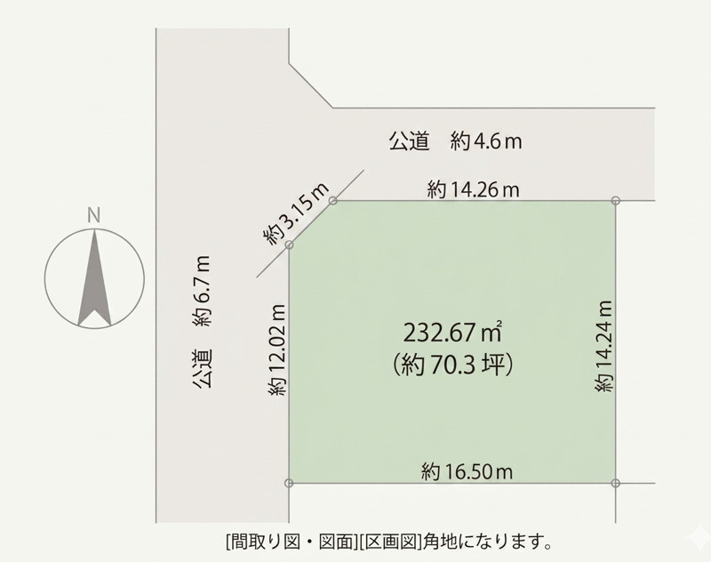 西区生の松原４丁目　売土地の区画図