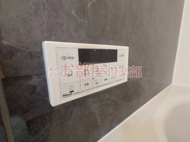 クリサンスの設備