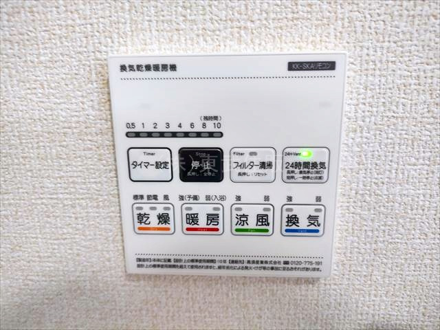 【】の画像
