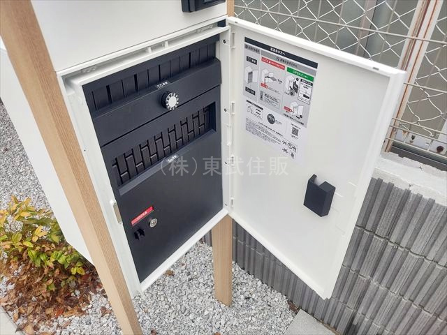 【設備】の画像