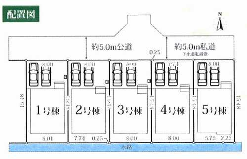 平塚市御殿15期　新築戸建全5棟　5号棟の区画図