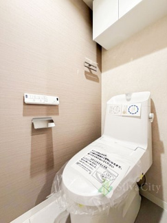 【トイレ】 | ライオンズマンション本郷 | トイレ温水便座機能付