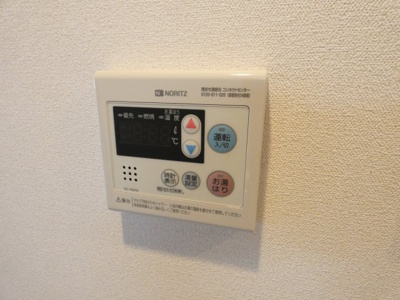 【その他】 | ファステート東別院シュプール