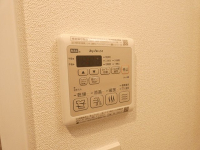 【内装】 | ファステート東別院シュプール