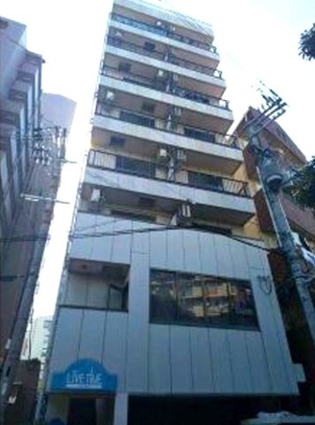 リブタイム