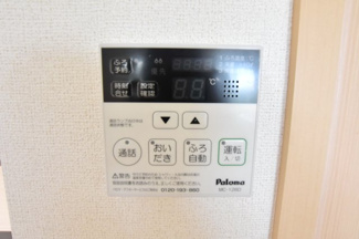 【設備】 | ラミーナⅠ