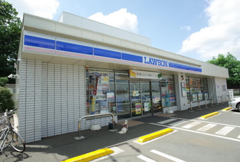 ローソン小平たかの台店まで196m