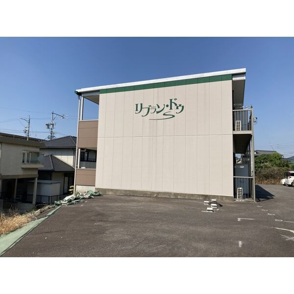 リブラン・ドゥのその他