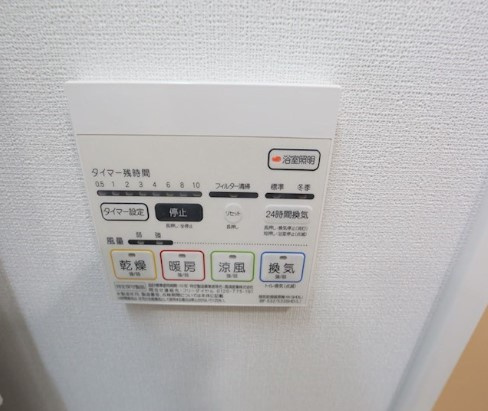 アフロディーテ　名古屋市賃貸　仲介手数料無料の設備