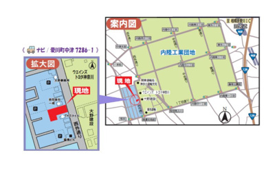 【地図】 | 愛川町中津字桜台　売地