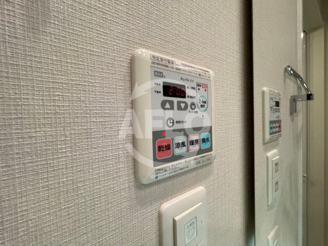 パークアクシス心斎橋の設備|パークアクシス心斎橋　浴室乾燥機