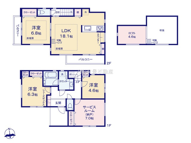 《仲介手数料無料》見沼区堀崎町692-6新築一戸建ての間取り