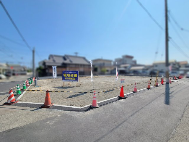 ライフフィールド土佐町2丁目