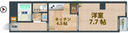 コーヨービルの画像