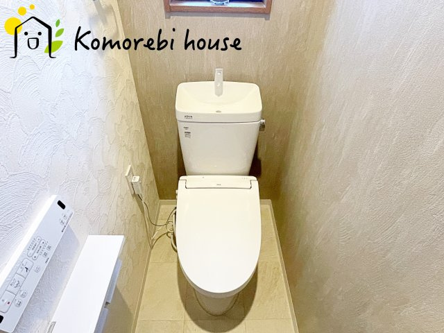 さいたま市北区宮原町　中古一戸建てのトイレ|26.5.14　撮影済み