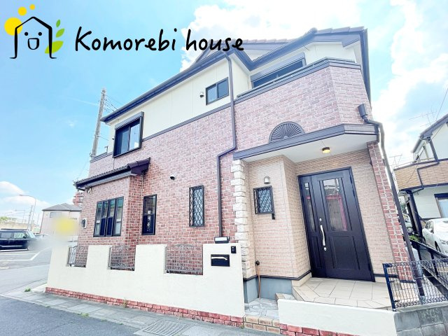 さいたま市北区宮原町　中古一戸建て