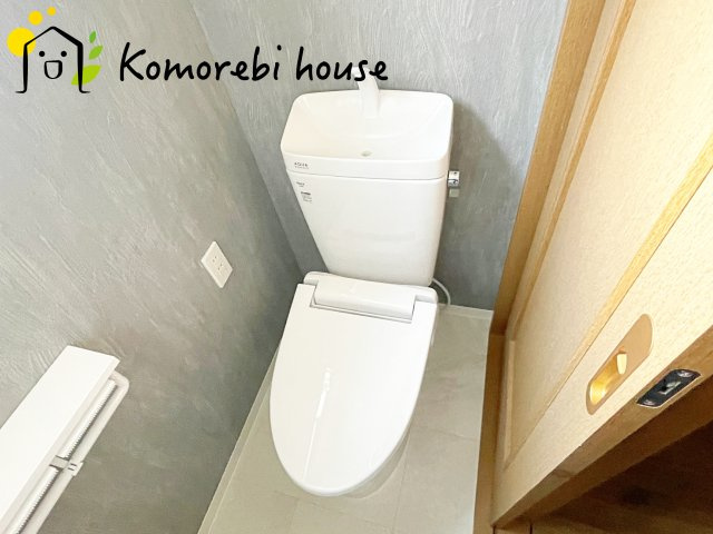 さいたま市北区宮原町　中古一戸建てのトイレ|26.5.14　撮影済み