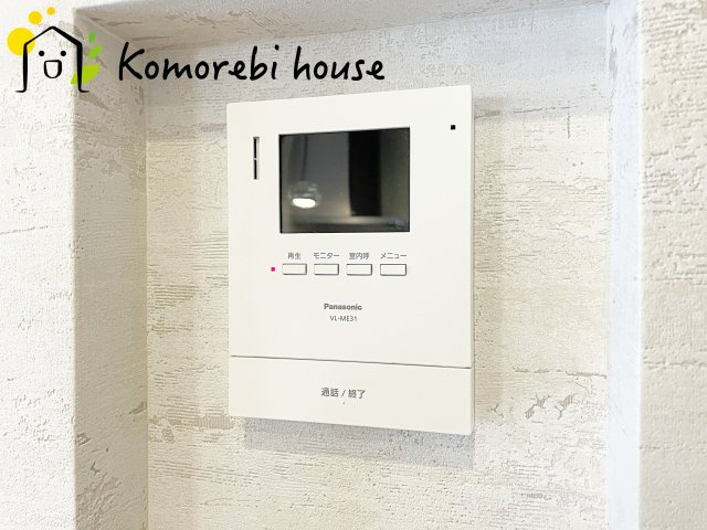さいたま市北区宮原町　中古一戸建ての防犯設備|26.5.14　撮影済み