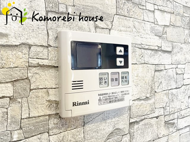 さいたま市北区宮原町　中古一戸建てのその他|26.5.14　撮影済み