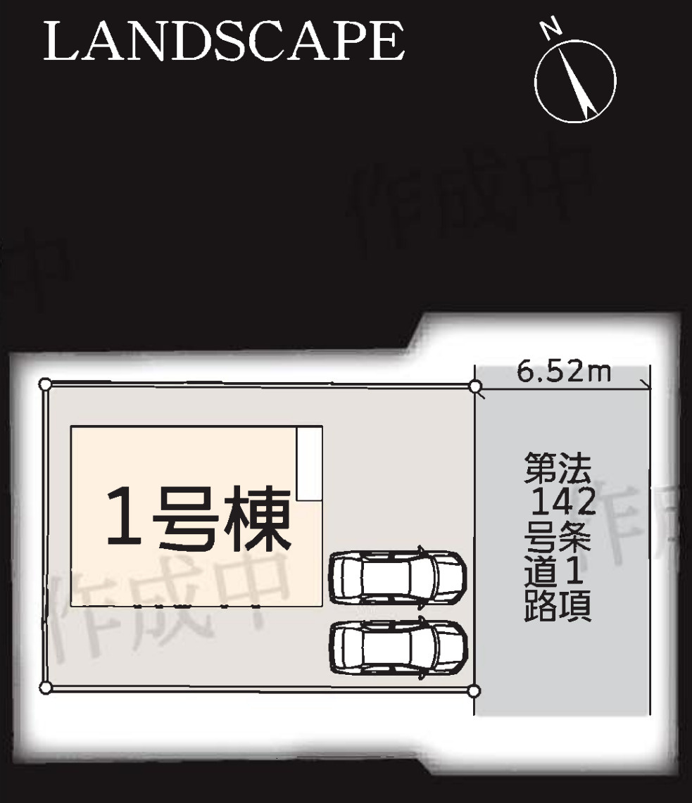 横浜市緑区いぶき野 新築戸建て【仲介手数料無料】カースペース2台の区画図