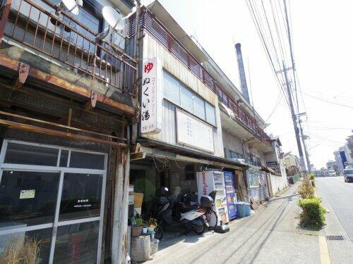 ぬくい湯まで213m