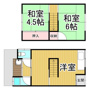 猪名寺2丁目連棟貸家の画像