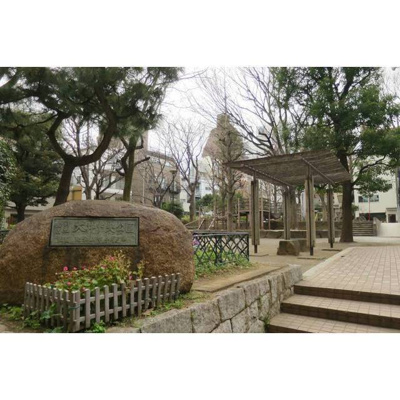 【展望】 | アーマックス大井町 | 品川区立大井中央公園まで78m